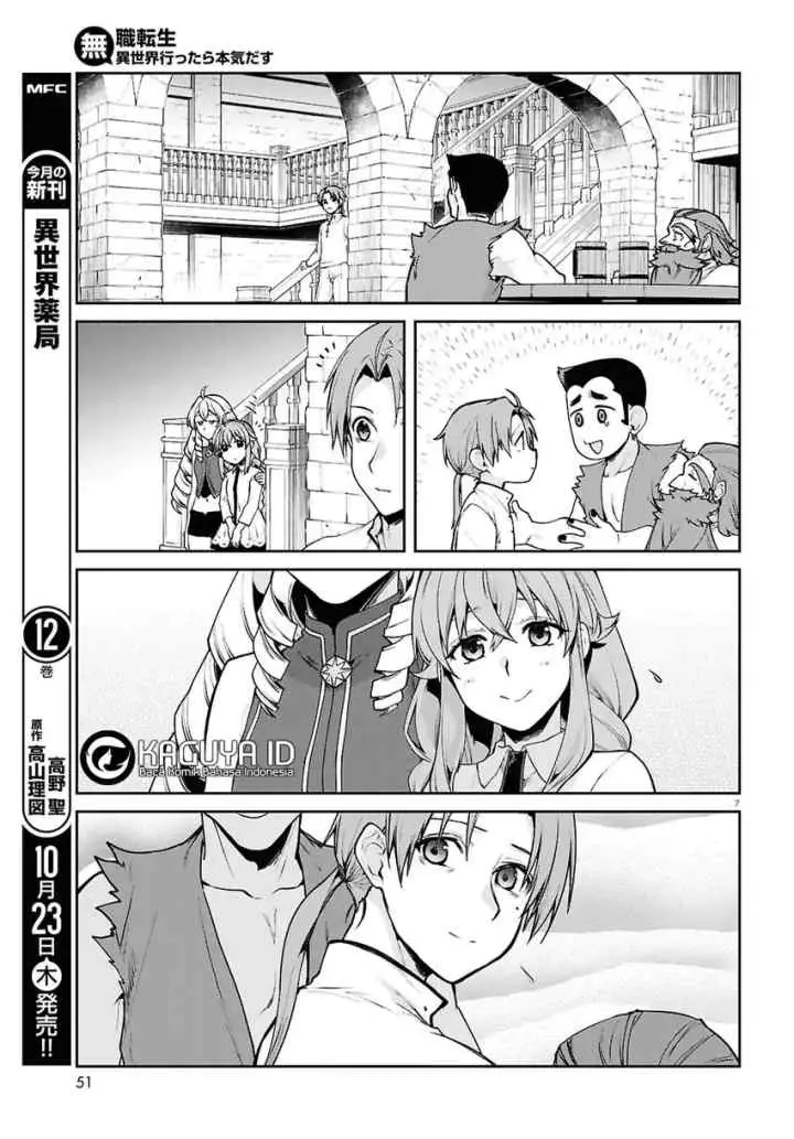 Mushoku Tensei: Isekai Ittara Honki Dasu chapter 114 halaman 8