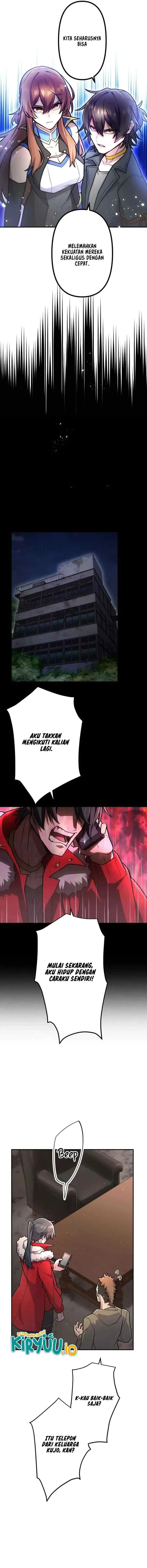 I Became an S-Rank Hunter With the Demon Lord App chapter 92 halaman 12