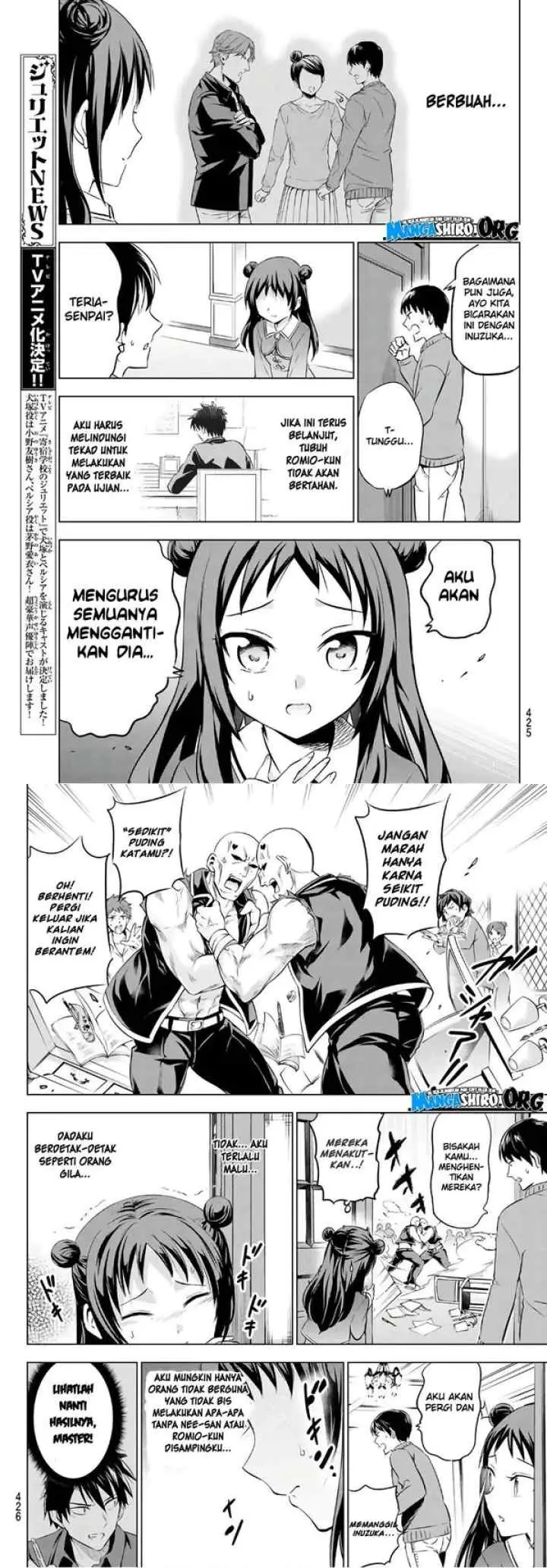 Kishuku Gakkou no Juliet chapter 69 halaman 8