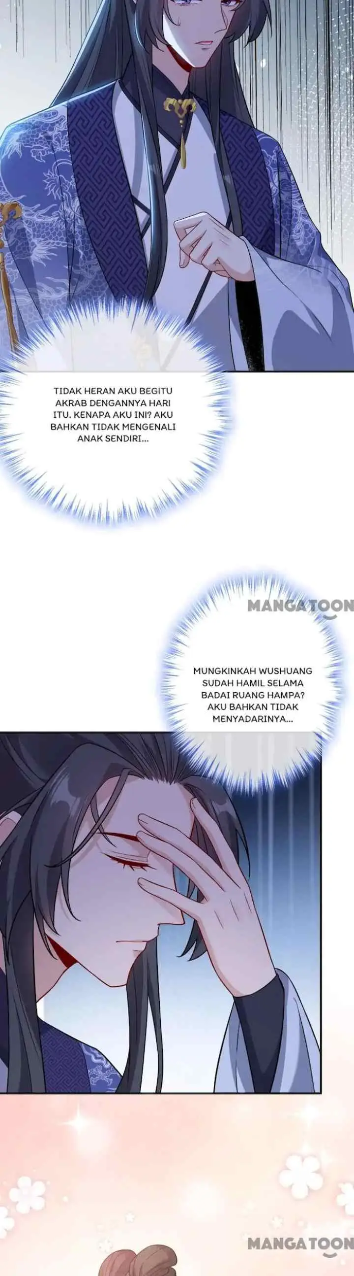 My Chubby Princess Consort chapter 126 halaman 14