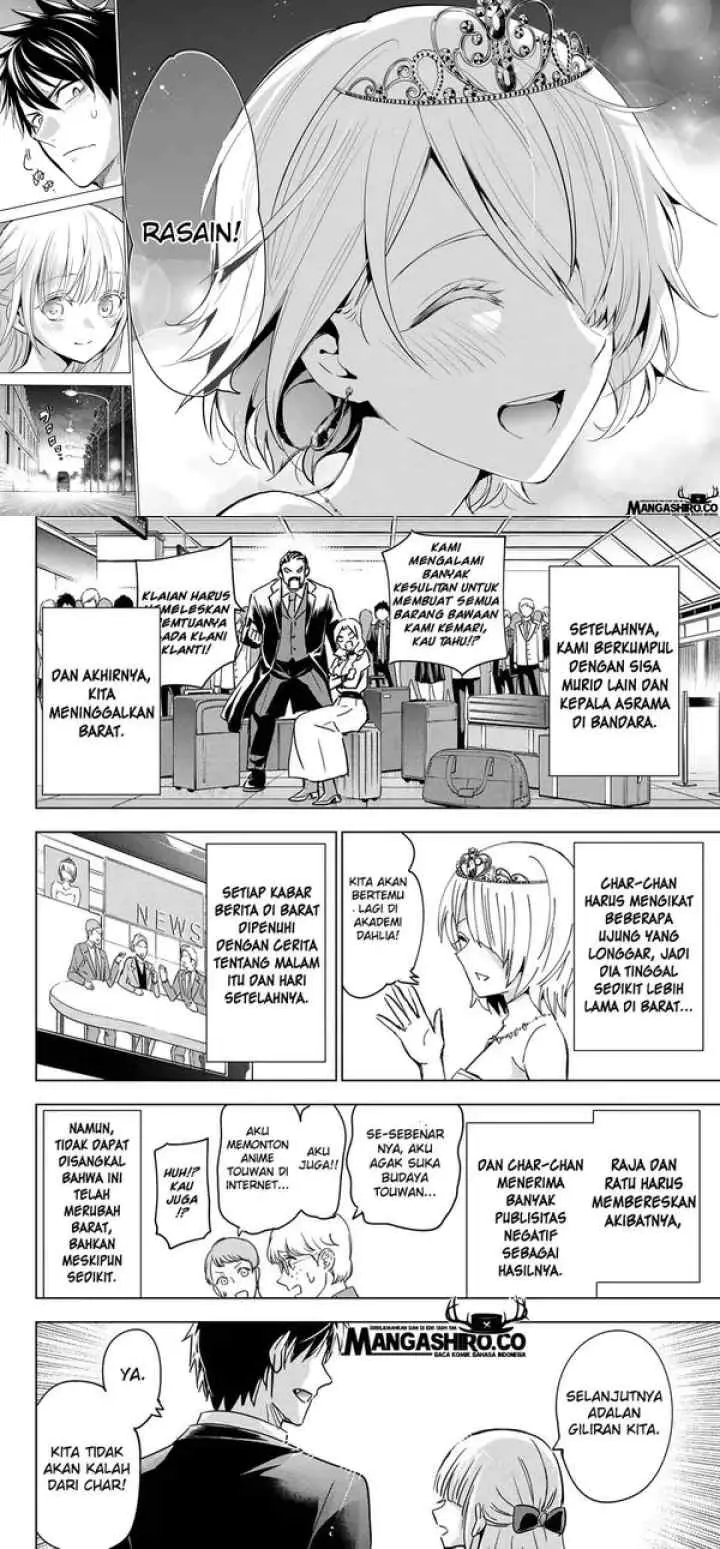 Kishuku Gakkou no Juliet chapter 117 halaman 8