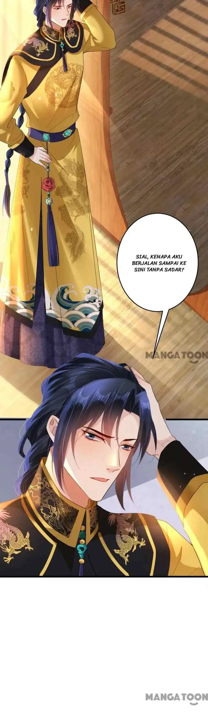 Princess, Don't Ruin Your Public Persona! chapter 125 halaman 16