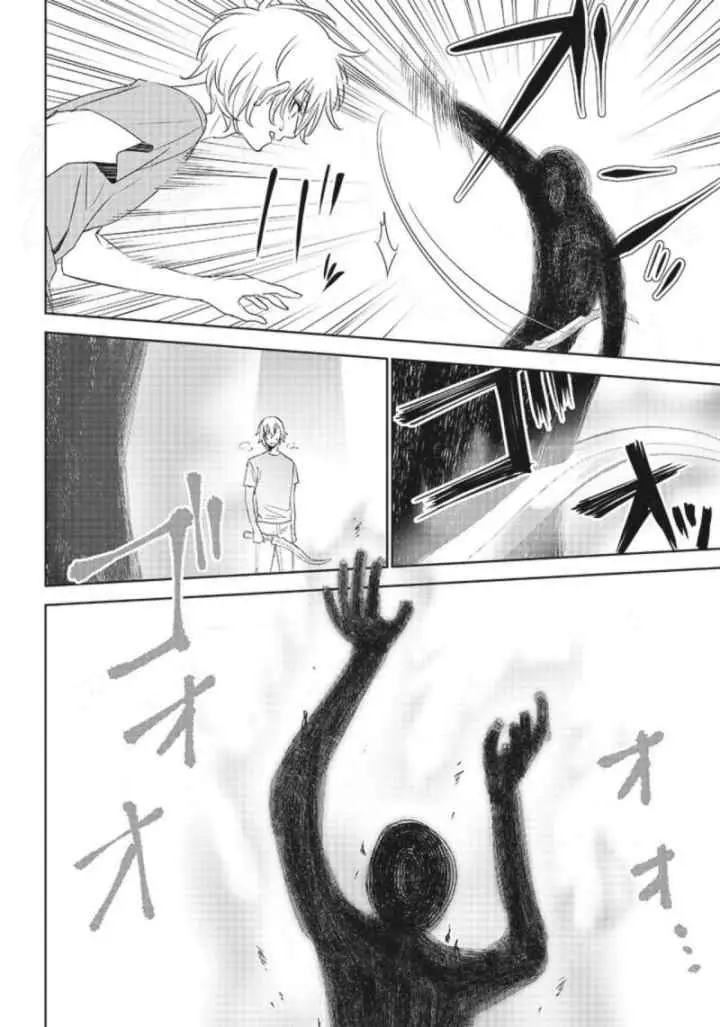 Matei Kyoushi to Juuzoku Shoujo no Haitoku Keiyaku chapter 7.1 halaman 7