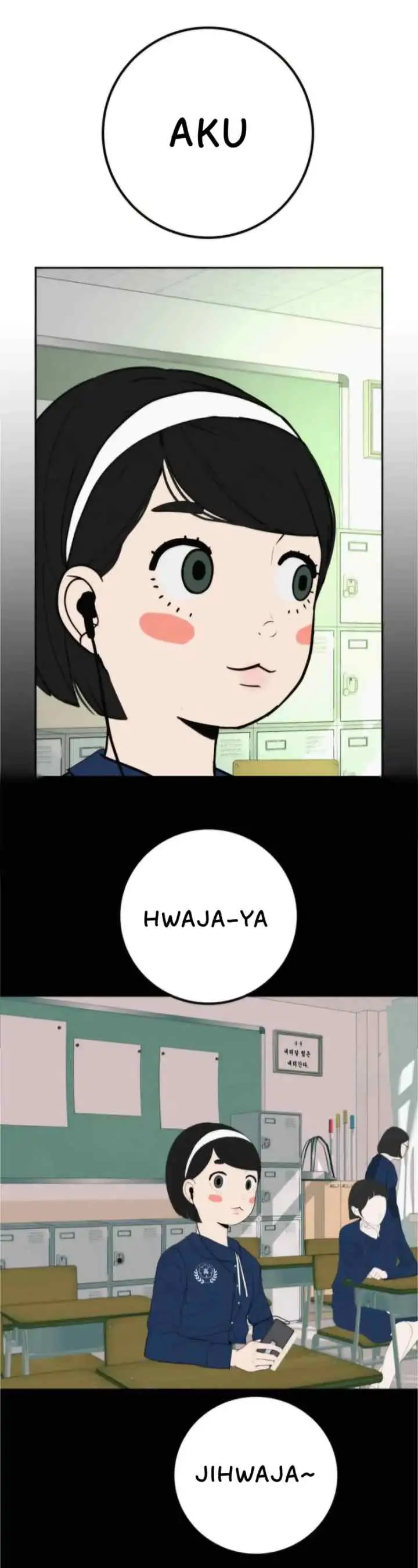 Radiant Rewind chapter 44.5 halaman 14