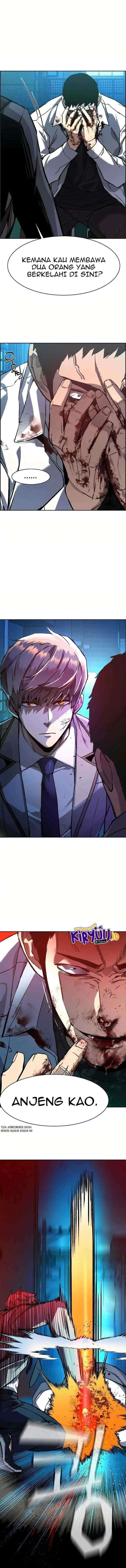 Mercenary Enrollment chapter 36 halaman 6