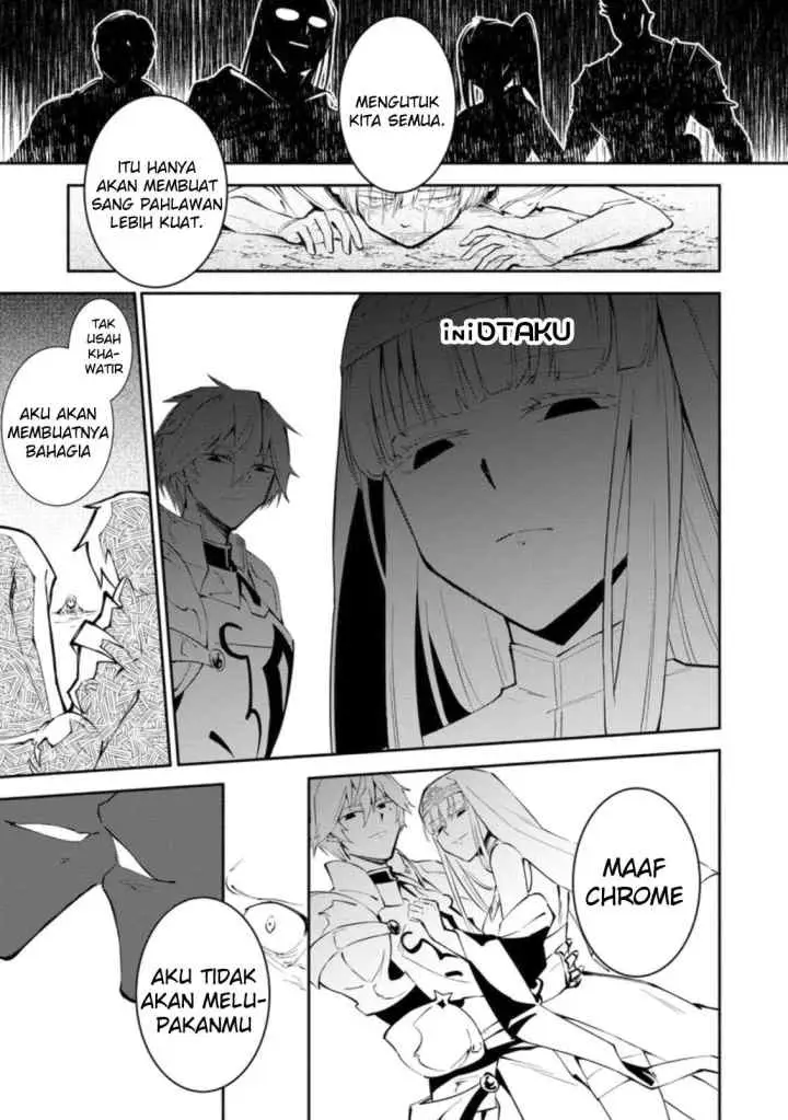 My Lover Was Stolen, And I Was Kicked Out Of The Hero's Party, But I Awakened To The EX Skill ~Fixed Damage~ And Became Invincible. Now, Let's Begin Some Revenge chapter 1.2 halaman 7