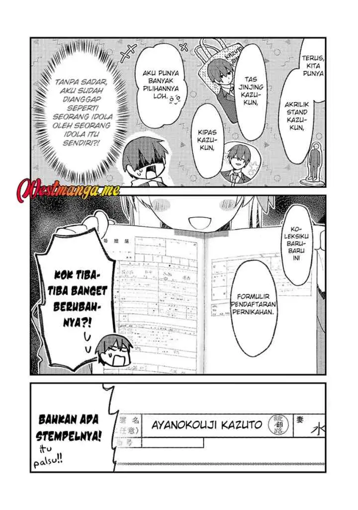 Netoge no Yome ga Ninki Idol datta chapter 33 halaman 15