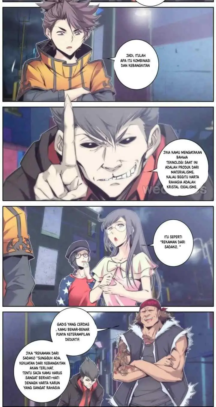 Qin Xia chapter 57 halaman 6