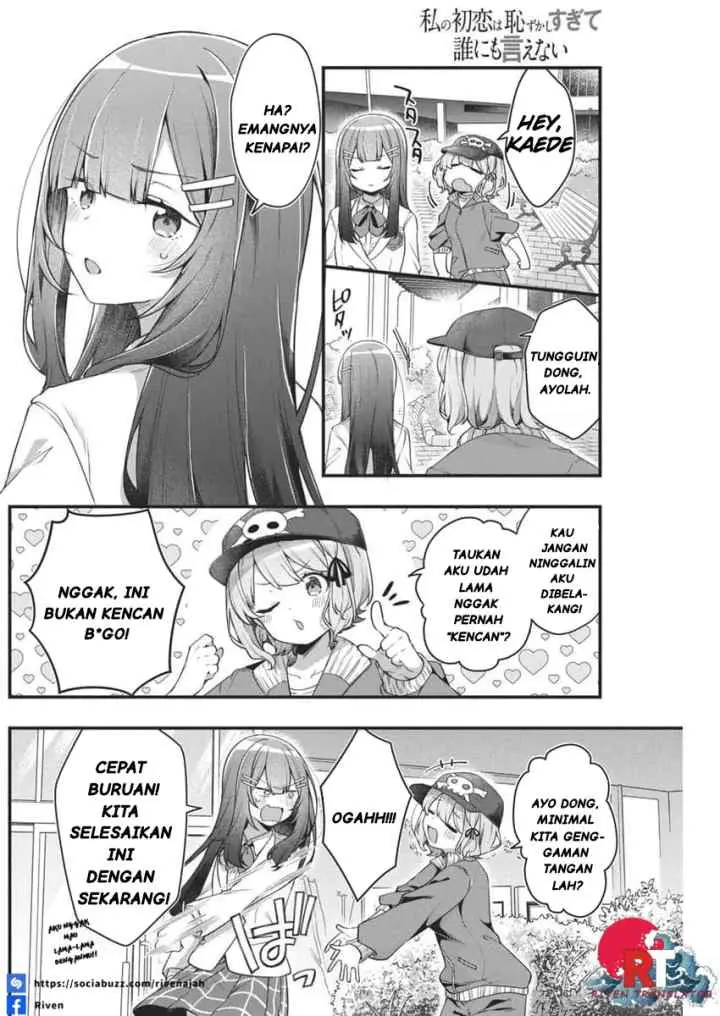 Watashi no Hatsukoi wa Hazukashisugite Darenimo Ienai chapter 5 halaman 5