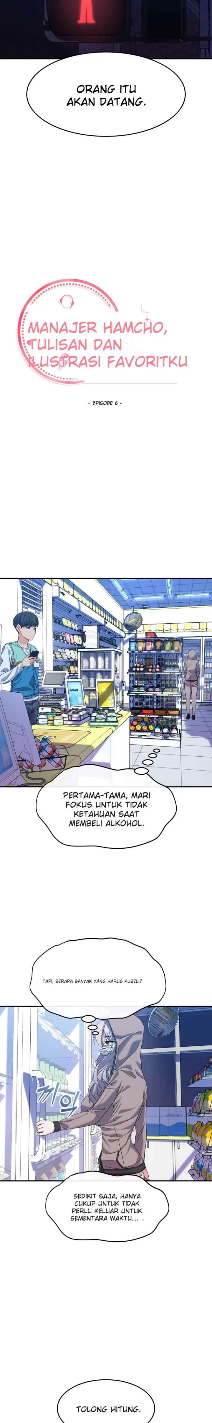 My Favorite Manager chapter 6 halaman 4