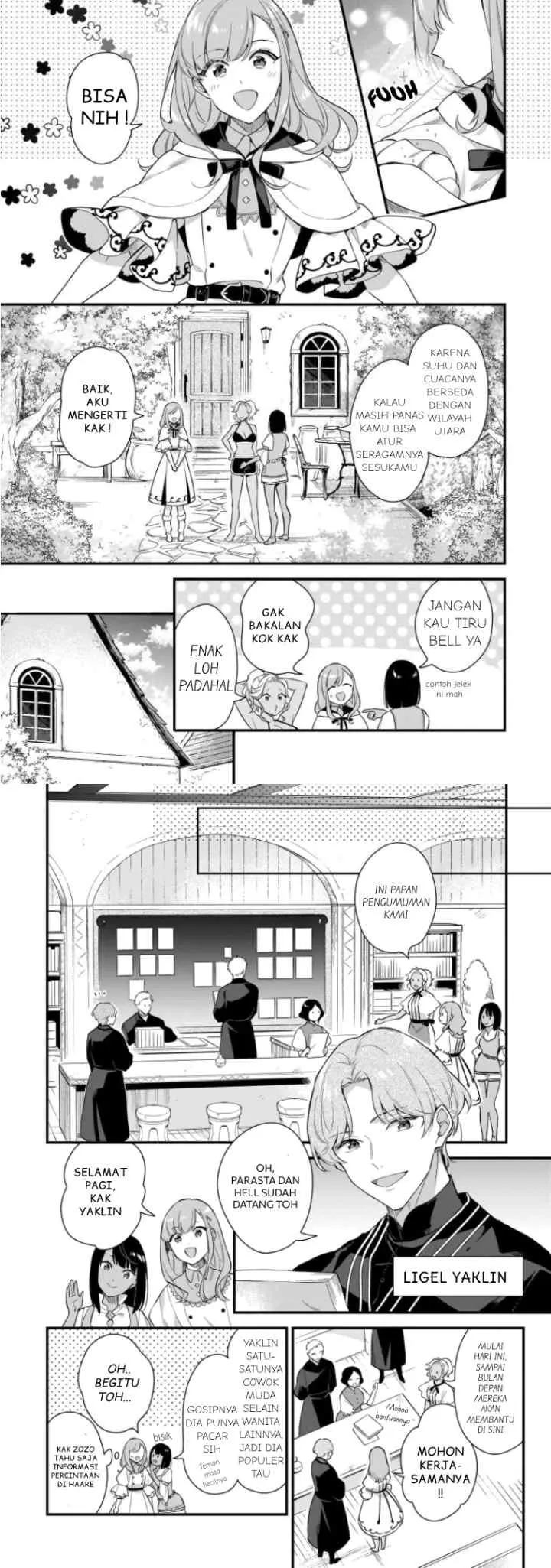 I Want To Be A Receptionist Of The Magic World! chapter 13 halaman 5