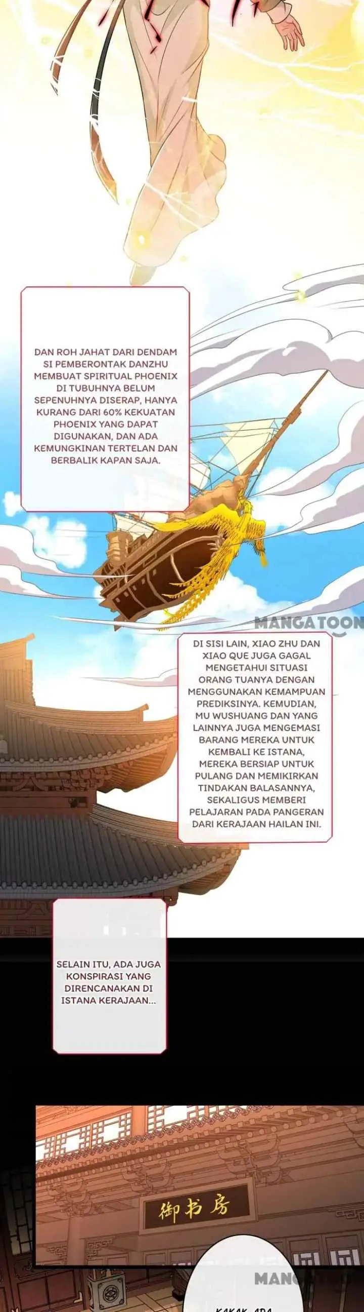 My Chubby Princess Consort chapter 80 halaman 13