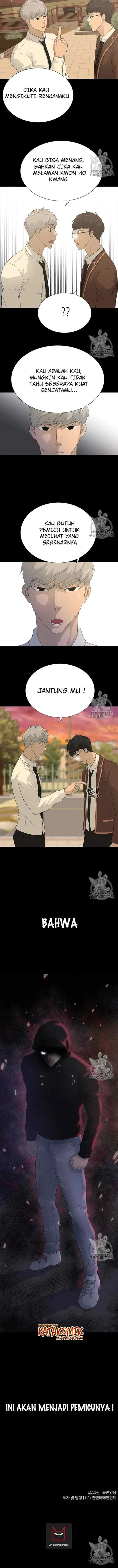 Trigger chapter 45 halaman 13