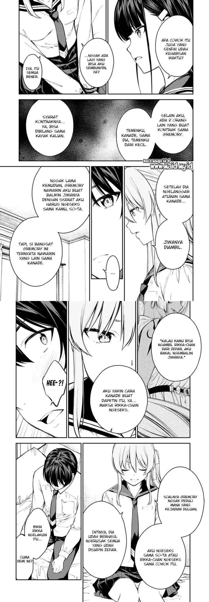 Lust Geass chapter 43 halaman 6