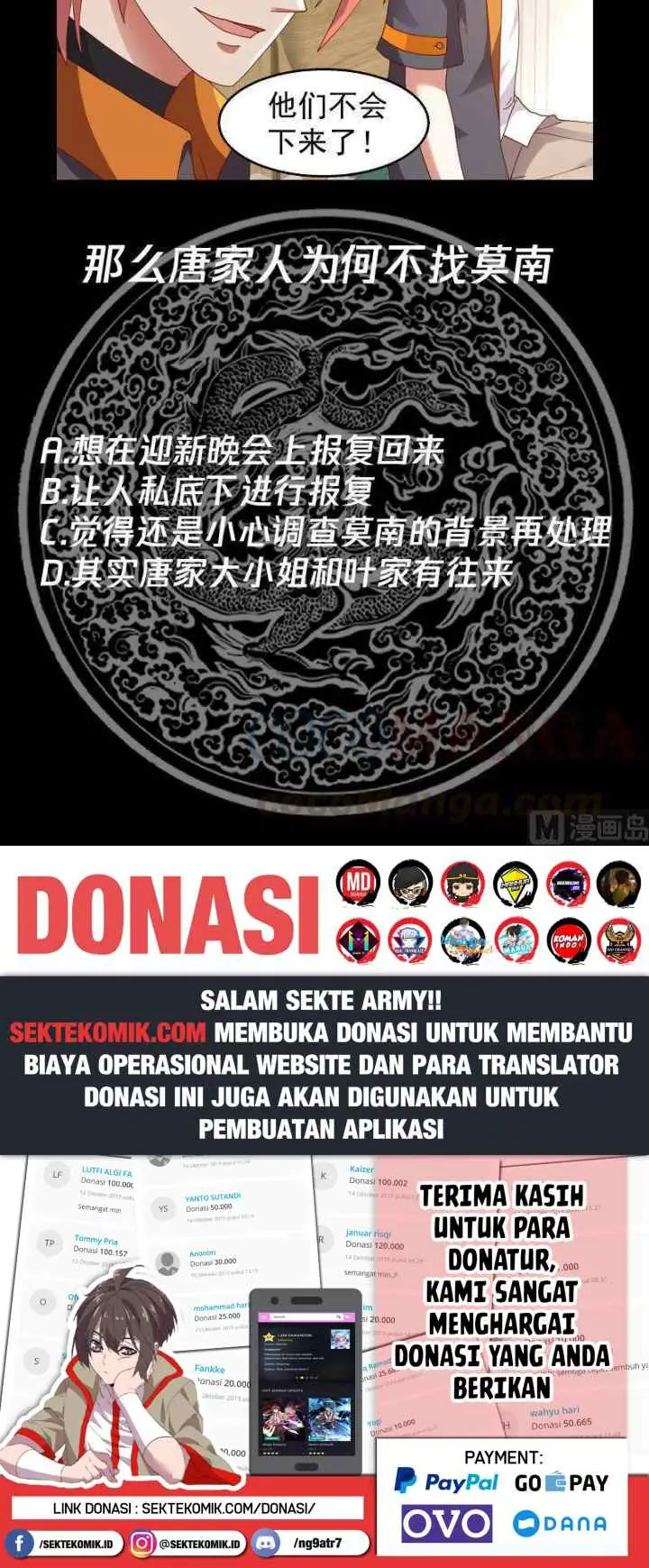 I Have a Dragon on My Body chapter 398 halaman 18