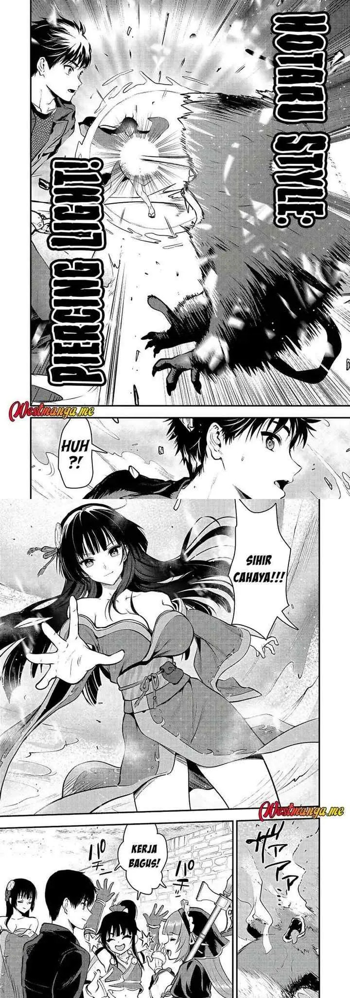 Makenshi no Maken Niyoru Maken no Tame no Harem Life chapter 32 halaman 15