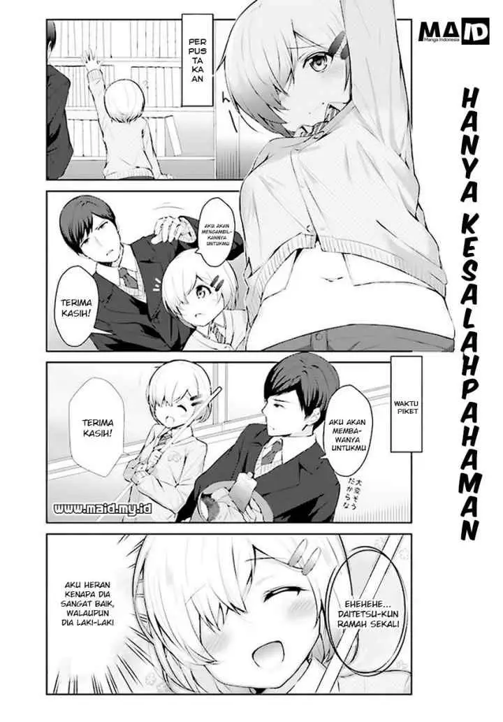 Otome Bare chapter 1 halaman 9
