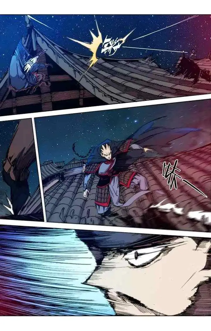 Red Spirit chapter 69 halaman 10