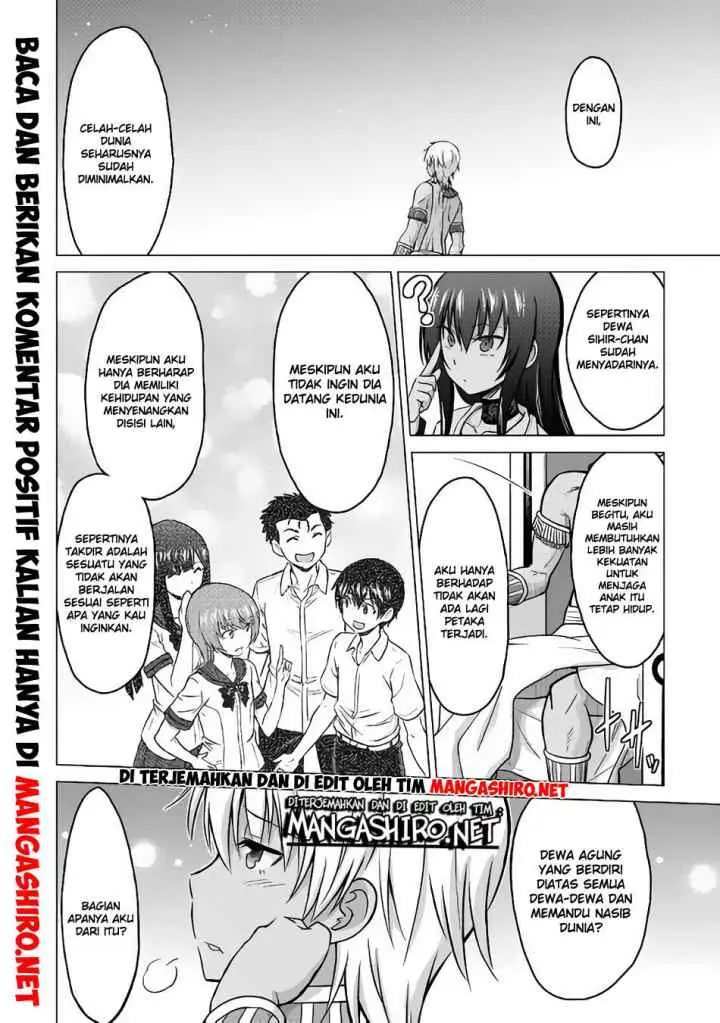Saikyou no Shokugyou wa Yuusha demo Kenja demo naku Kanteishi (Kari) rashii desu yo? chapter 16 halaman 16