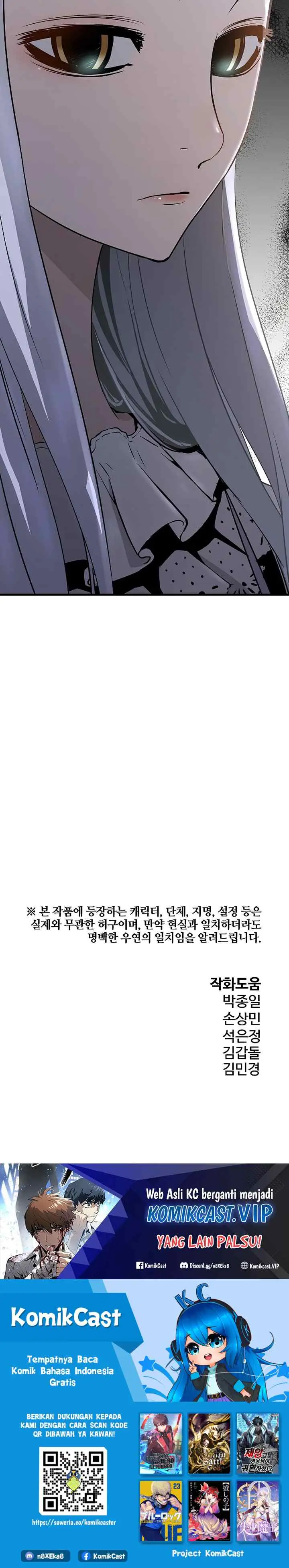 The Breaker Eternal Force chapter 73 halaman 15