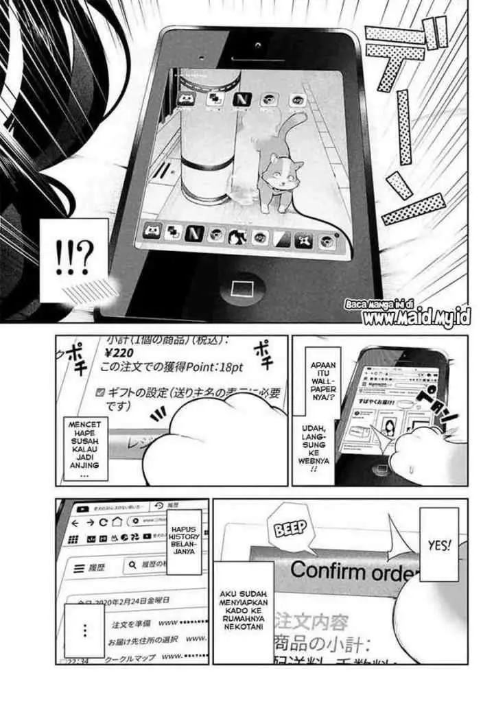 Inu ni Nattara Suki na Hito ni Hirowareta chapter 6 halaman 12
