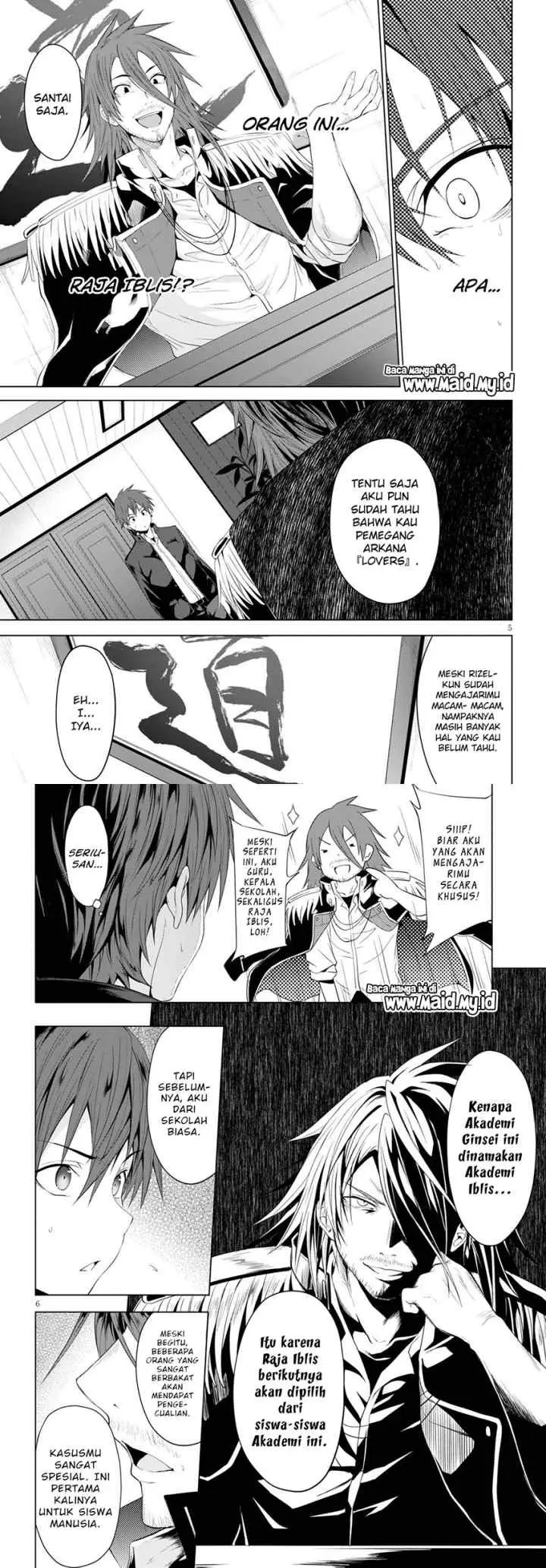 Maou Gakuen no Hangyakusha chapter 5 halaman 5