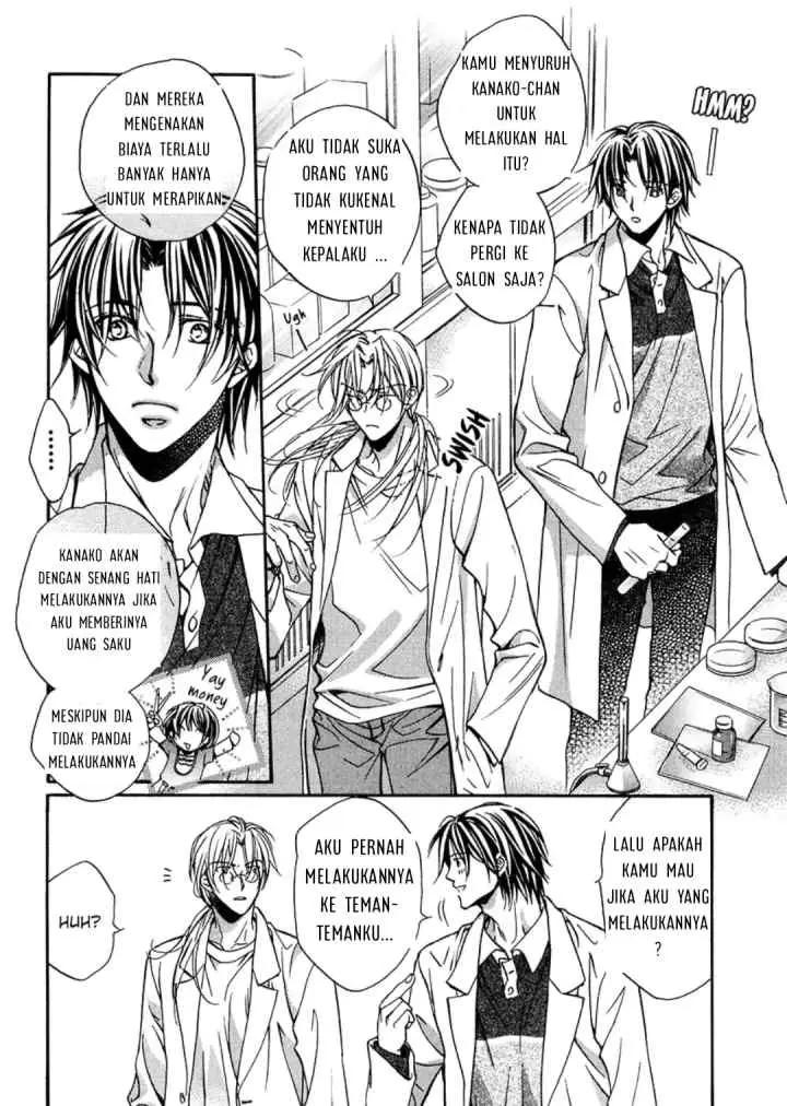 Koisuru Bōkun chapter 10.5 halaman 4
