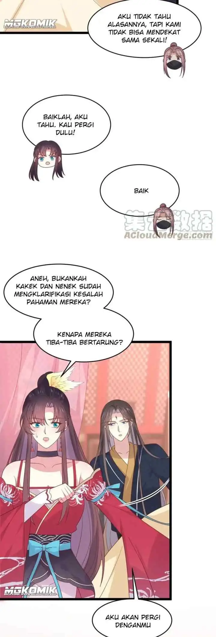 Pupillary Master chapter 263 halaman 7