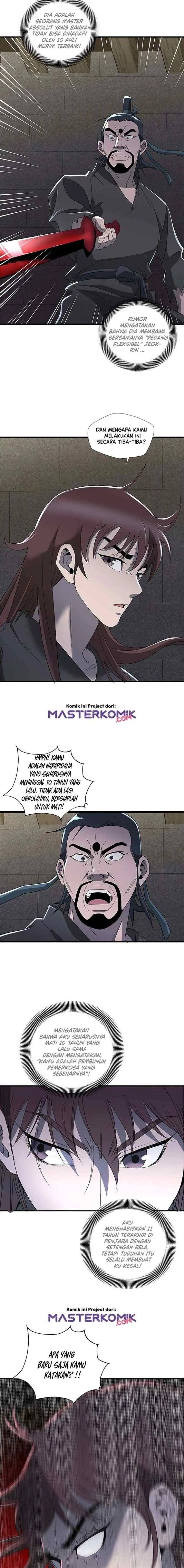 Strong Gale, Mad Dragon chapter 17 halaman 6