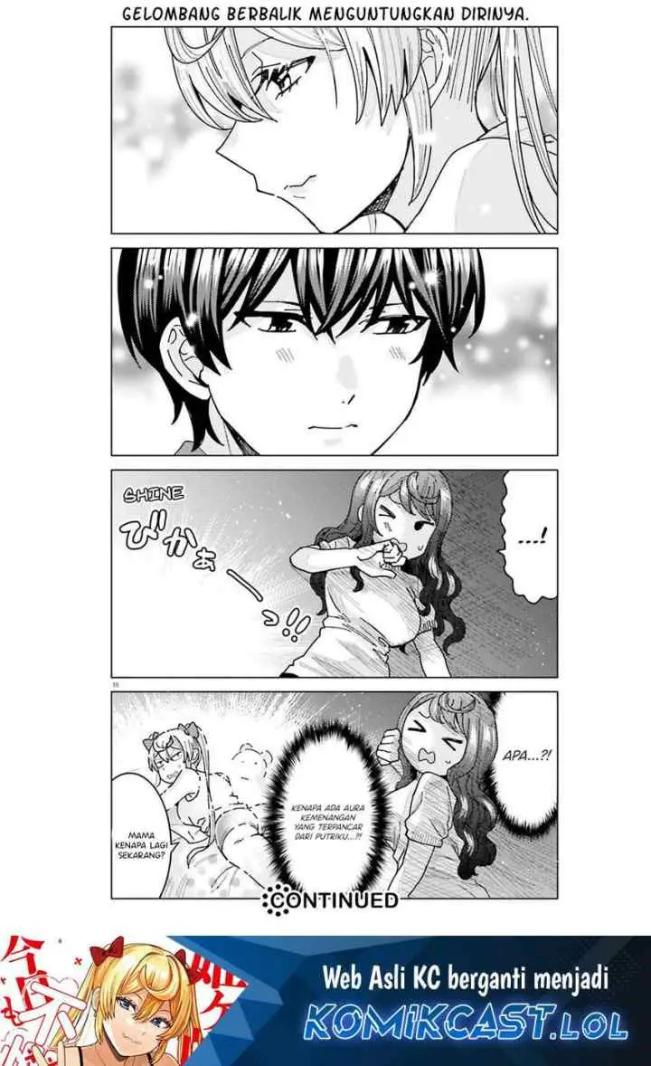 Himegasaki Sakurako wa Kyoumo Fubin Kawaii! chapter 28 halaman 17