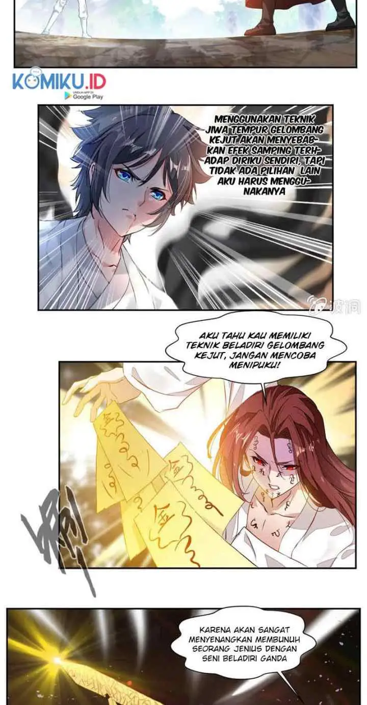 Jiuyang Shenwang chapter 25 halaman 12