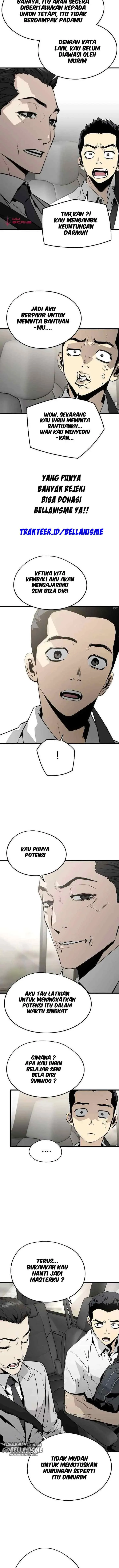 The Breaker Eternal Force chapter 27 halaman 13