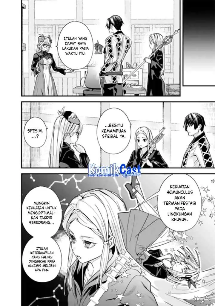 Moto Yuusha Wa Shizuka Ni Kurashitai chapter 44.1 halaman 7