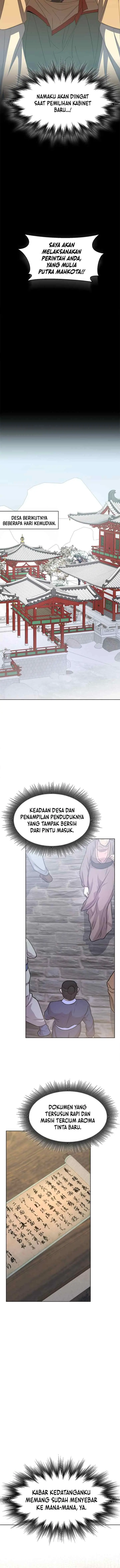 The Wild Flower of the Palace chapter 29 halaman 15