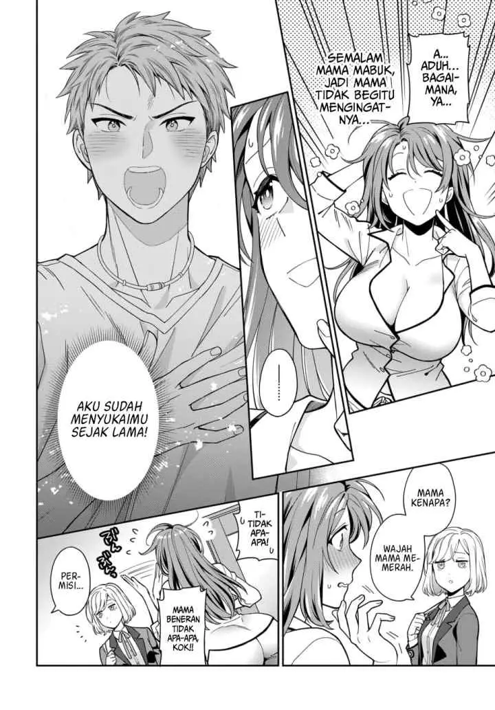 Musume Janakute, Watashi (Mama) ga Suki Nano!? chapter 2.1 halaman 4