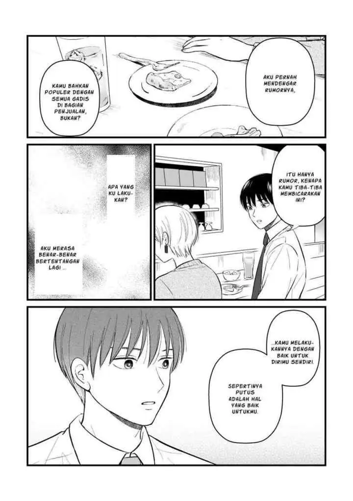 The Senior and Junior Broke up Three Months Ago chapter 9 halaman 7