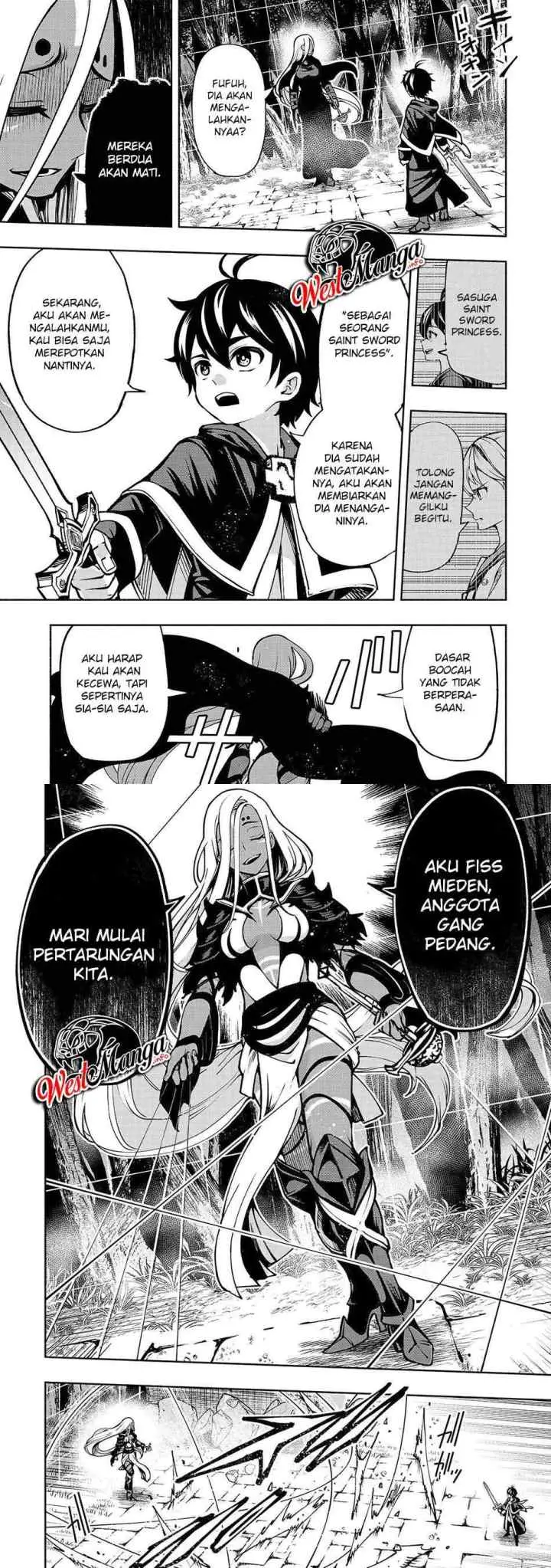 Umarekawatta chapter 15 halaman 6