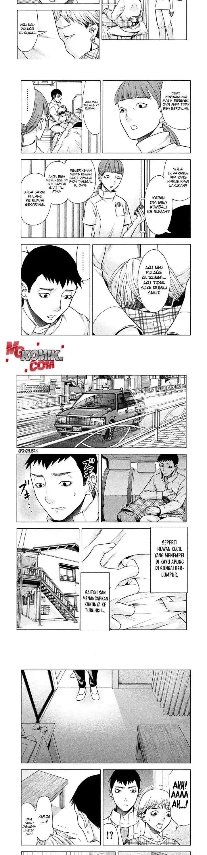Asuperu Kanojo chapter 28 halaman 5