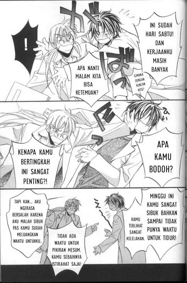 Koisuru Bōkun chapter 15.5 halaman 6