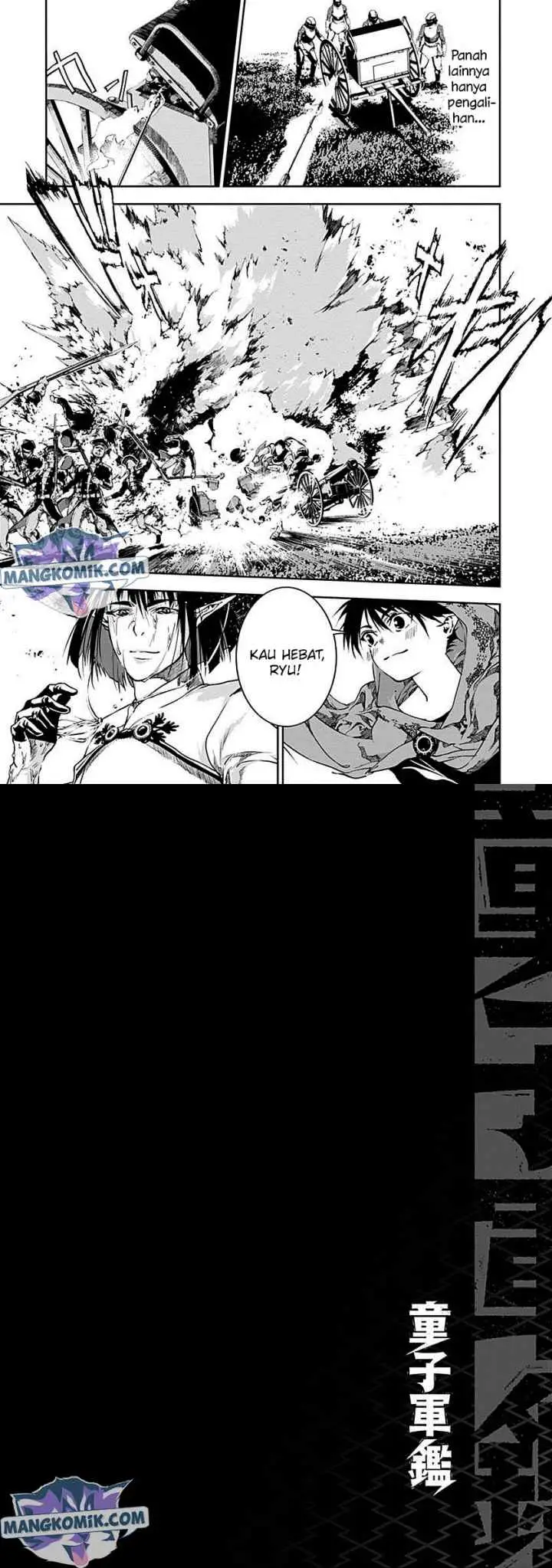 Doujigun Kan chapter 37 halaman 10