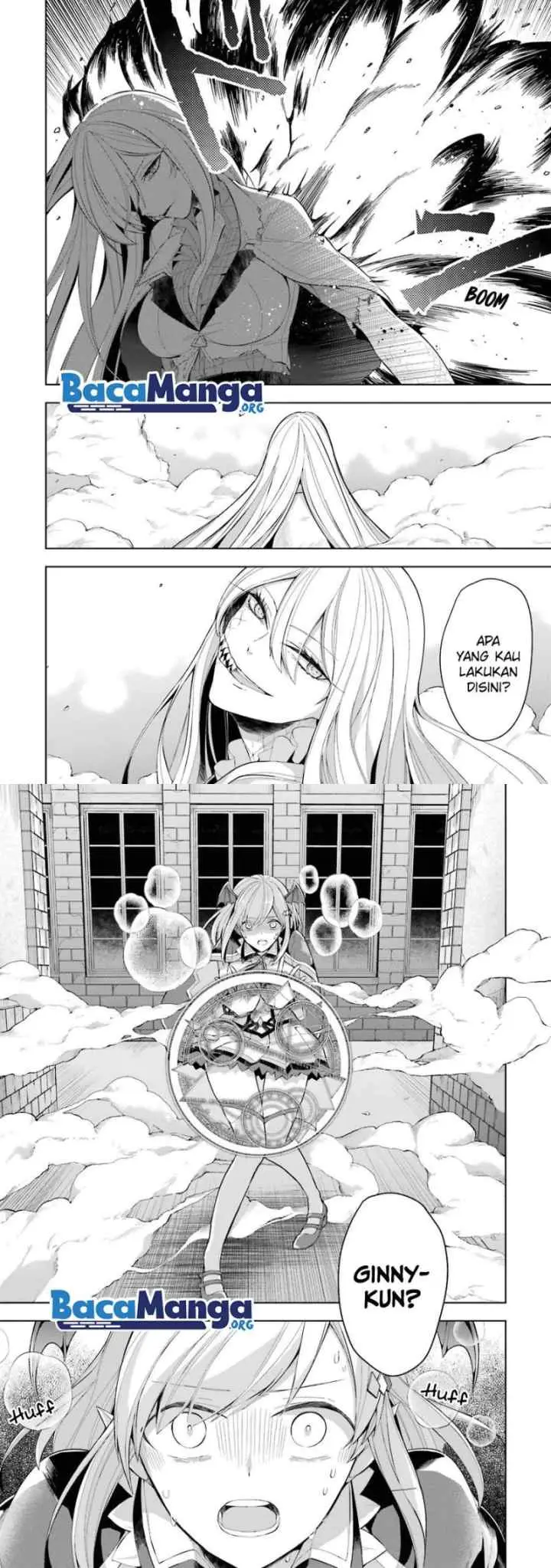 Shijou Saikyou no Daimaou, Murabito A ni Tensei suru chapter 15 halaman 12