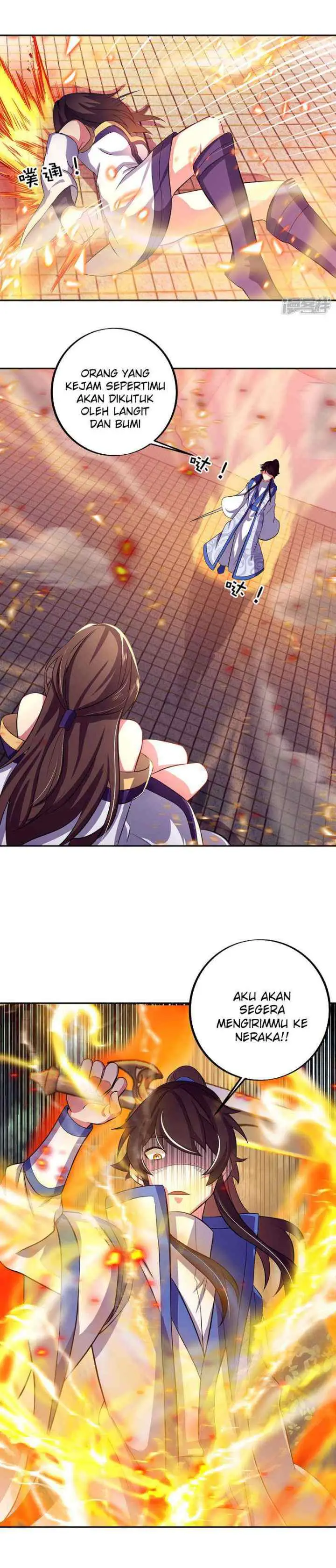 Peerless Soul (Peerless Battle Spirit) chapter 287 halaman 8