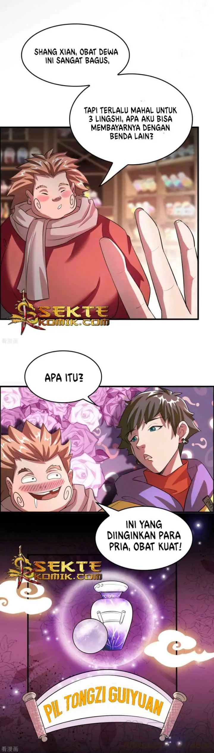 Outlander Tyrant Supplier chapter 2 halaman 8