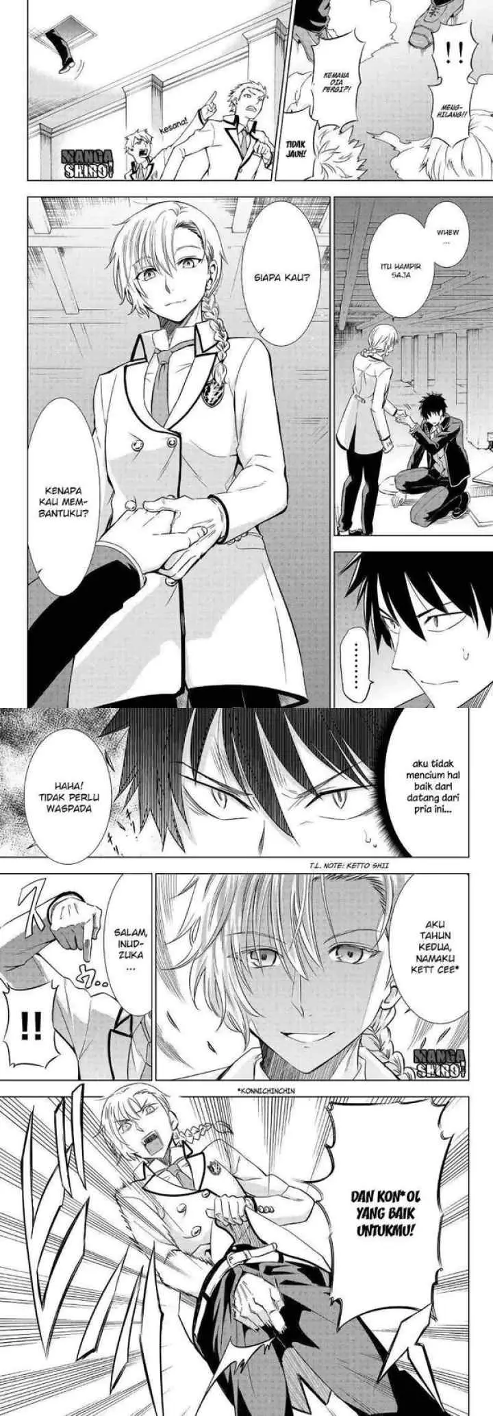 Kishuku Gakkou no Juliet chapter 17 halaman 7