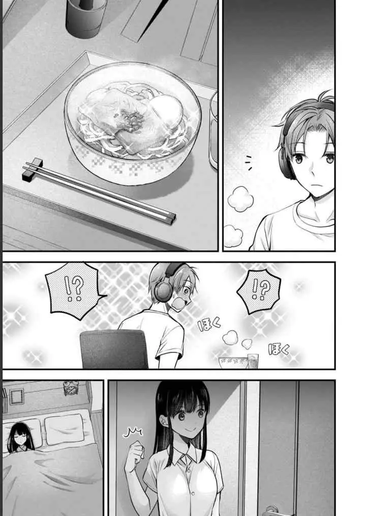 Tsuma ga Kanpeki Sugiru node, Chotto Ran Shite Ī Desu ka? chapter 3 halaman 9