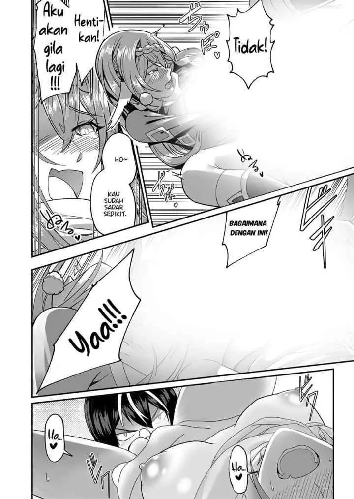 Kichiku Eiyuu chapter 2 halaman 11