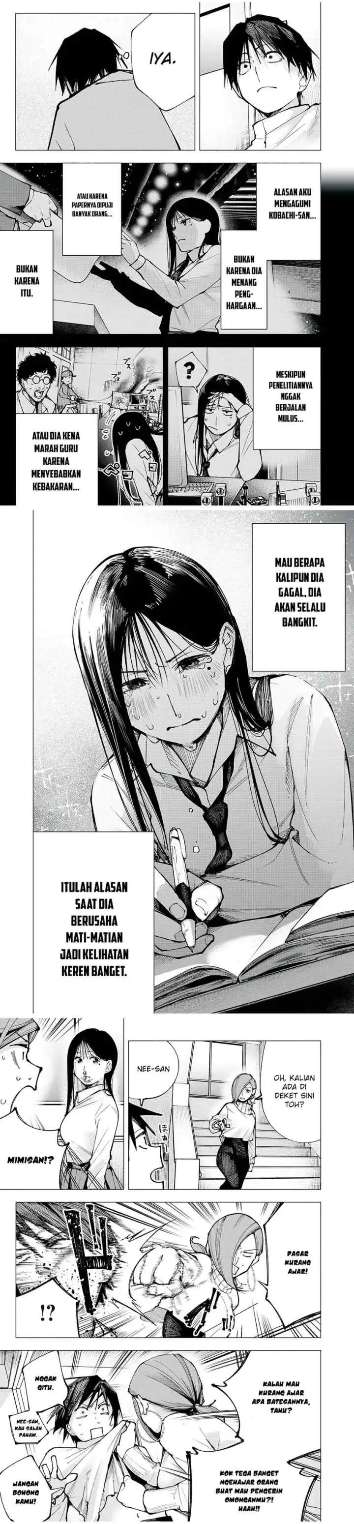 Yane no Shita no Artemis chapter 1 halaman 17