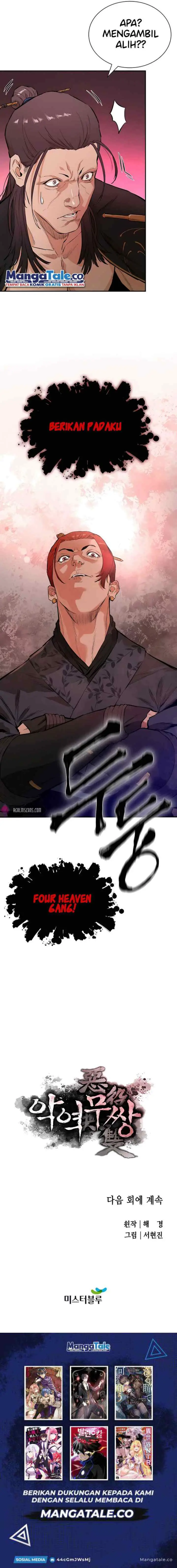 Villain Unrivaled chapter 11 halaman 13