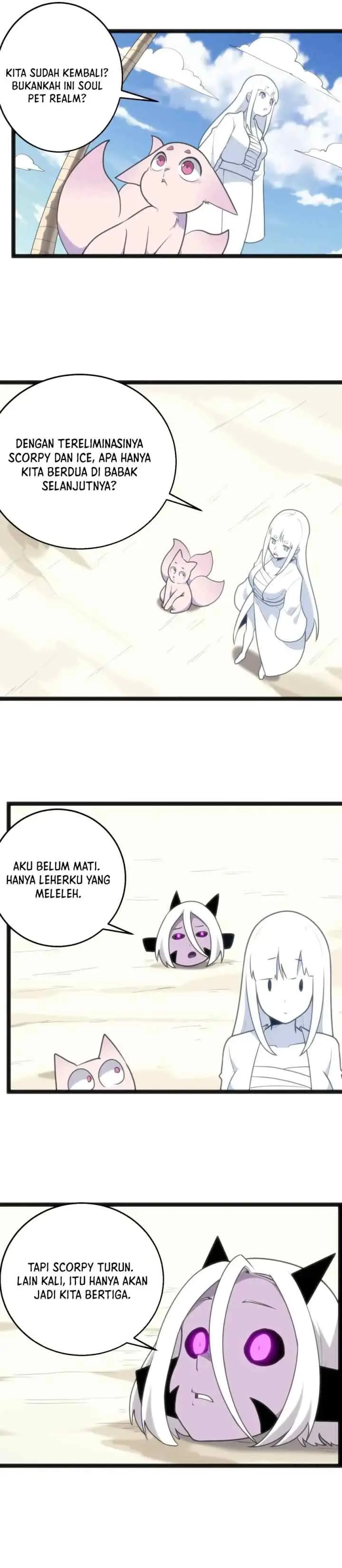 This Saint Has A Showdown chapter 113 halaman 7