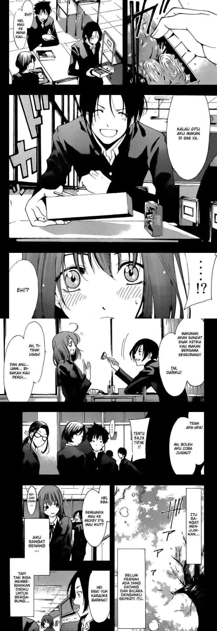 Kimi no Iru Machi chapter 212 halaman 6
